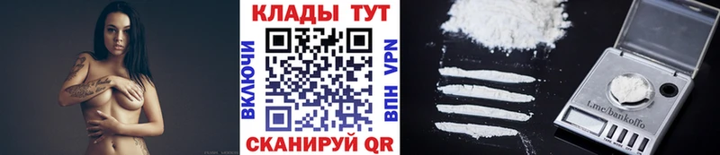 Купить наркотики цена Бирюсинск Псилоцибиновые грибы  Канабис  Альфа ПВП  МЕТАМФЕТАМИН  MEGA ссылки  Меф мяу мяу  ГАШИШ 