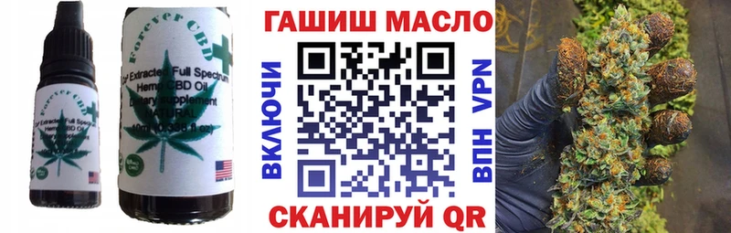 дарк нет официальный сайт  МЕГА маркетплейс  Бирюсинск  Canna-Cookies марихуана 