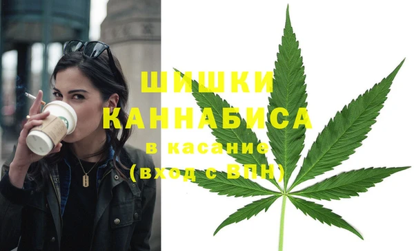 гашишное масло Яровое