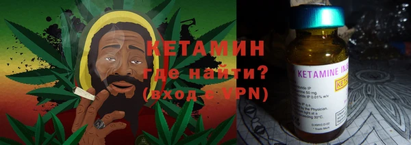 дмт Абаза