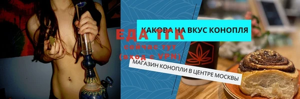 дмт Абаза