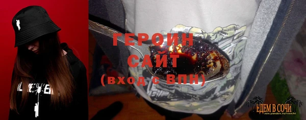 кокаин колумбия Абдулино