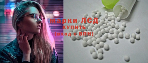 первитин Абинск