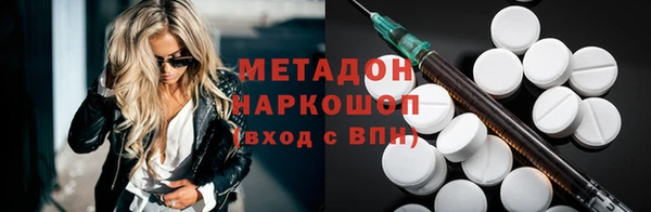 кокаин колумбия Абдулино