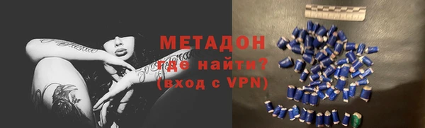 дмт Абаза