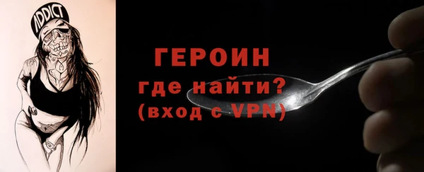 дмт Абаза