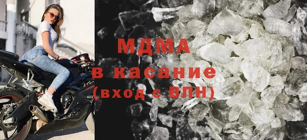 первитин Абинск