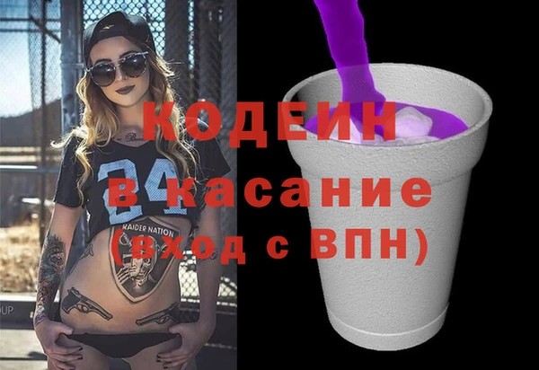 кокаин колумбия Абдулино