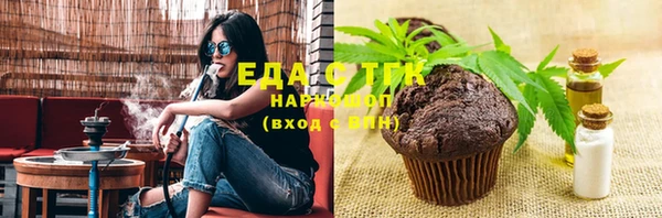 кокаин колумбия Абдулино