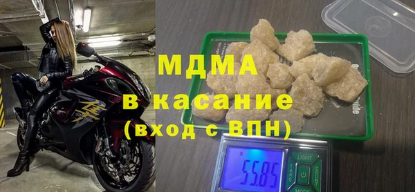 прущие крисы Алексин