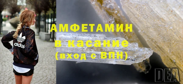 кокаин колумбия Абдулино