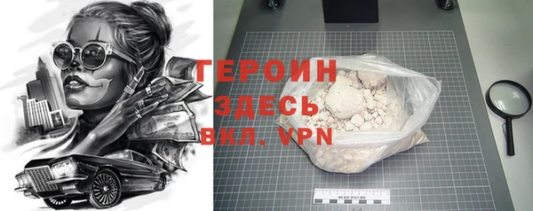 кокаин колумбия Абдулино