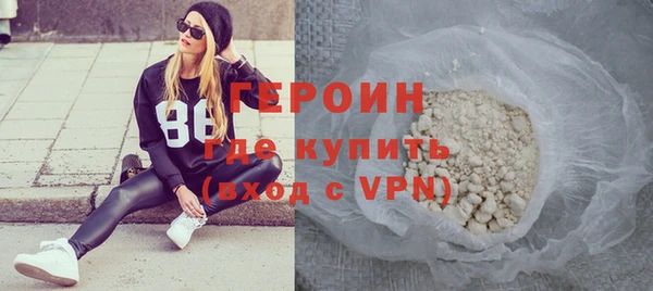 кокаин колумбия Абдулино