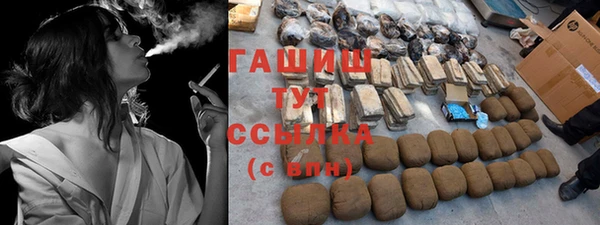 кокаин колумбия Абдулино