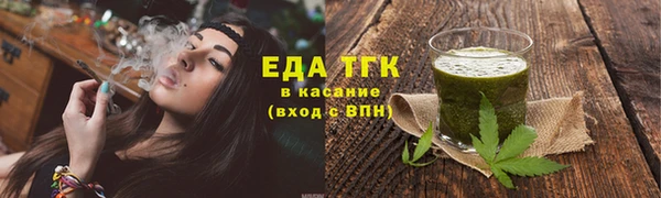 кокаин колумбия Абдулино