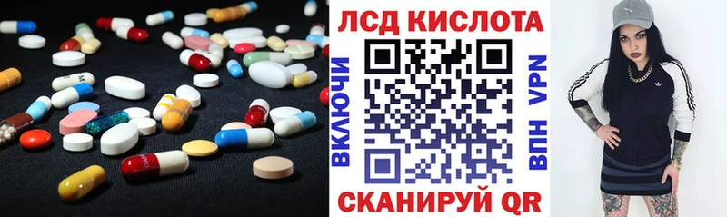 дарк нет клад  наркошоп  Бирюсинск  Лсд 25 экстази кислота 
