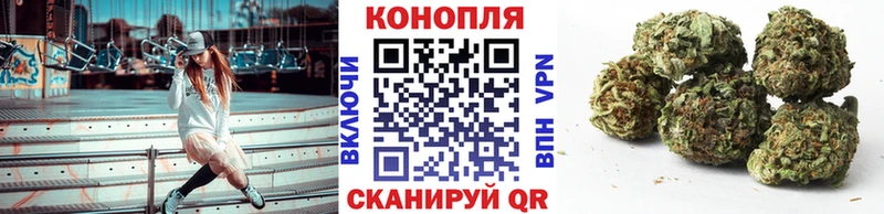 mega зеркало  Бирюсинск  Конопля LSD WEED 
